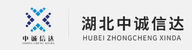 湖北开云体云app官网(中国)官方网站项目咨询有限公司